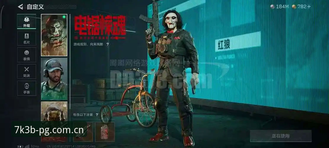 深夜狂欢到凌晨5点！资深用户分享格拉利什皮克福德脱衣俱乐部狂欢全程体验